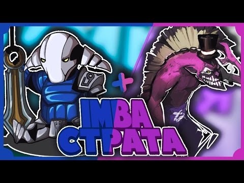 Видео: Sven + Dazzle, имба страта! Dota 2 Angel Arena Black Star