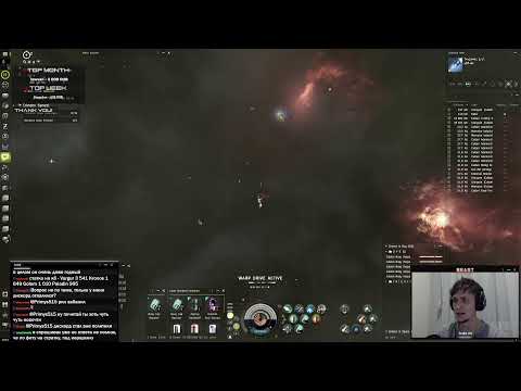 Видео: Экспедиция Thukker Tribe и путь к новым изменениям в игре | EvE Online