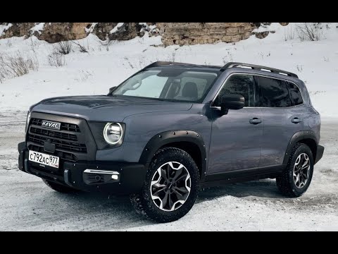 Видео: ТО0 Haval F7 и тест драйв Dargo