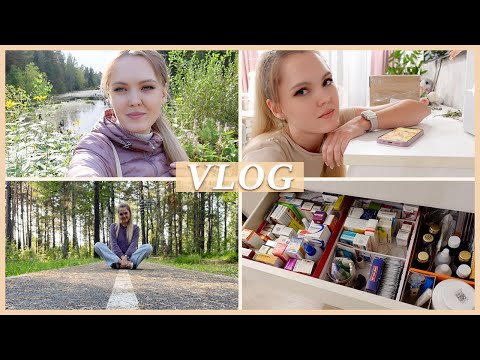 Видео: ОРГАНИЗАЦИЯ ТАБЛЕТОК 💊 НОВЫЙ ПАРК 🌳 О ЦВЕТЕ ЛЮДЕЙ