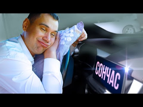 Видео: Решил ЗАБАТОНИТЬСЯ в рабочее время