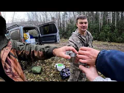 Видео: Рыбалка на хариуса и ленка. Хабаровский край. Октябрь 2022. Часть 1 (Дорога)