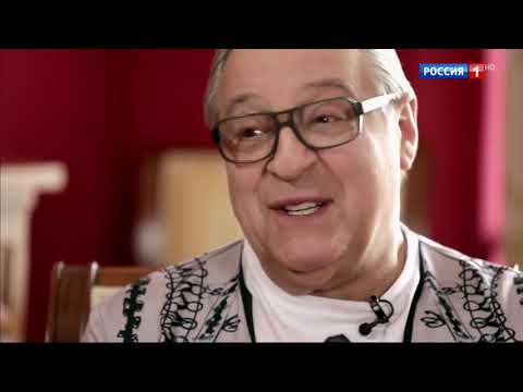 Видео: Геннадий Хазанов. Семейный альбом