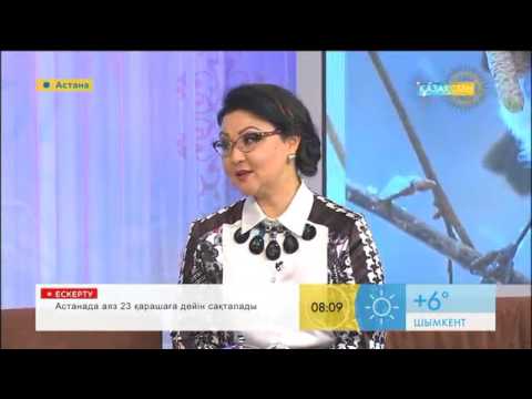Видео: Қант диабетінің алғашқы белгілері