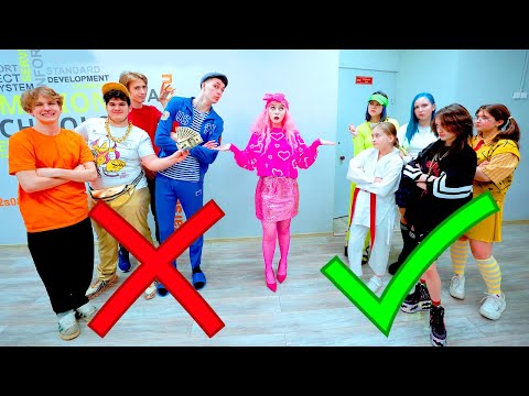 Видео: КОГО ВЫБЕРЕТ ФИФА ПАРНЕЙ или ЛУЧШИХ ПОДРУГ - МЫ СЕМЬЯ ХАРАШОУ