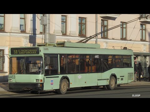 Видео: ИНФОРМАТОР троллейбусного маршрута №58 в парк г. Минска (голос Александра Крапиневича)