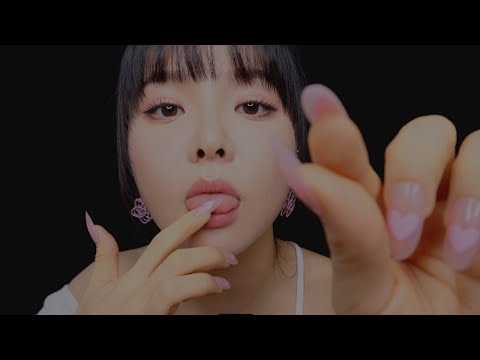Видео: ASMR Eating You (звуки рта) Легкая жевательная резинка