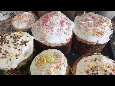 Видео: 💣 НАПЕКЛА КУЛИЧИ! ЭТО ЛУЧШИЙ РЕЦЕПТ ПРИГОТОВЛЕНИЯ КУЛИЧЕЙ!