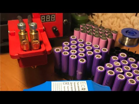 Видео: Выбор аккумулятора для гироскутера. Пошаговая сборка.