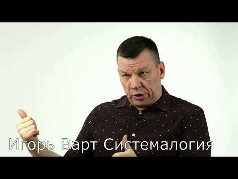 Видео: Где нет уважения к мужчинам, там мужчина зарабатывать не будет.