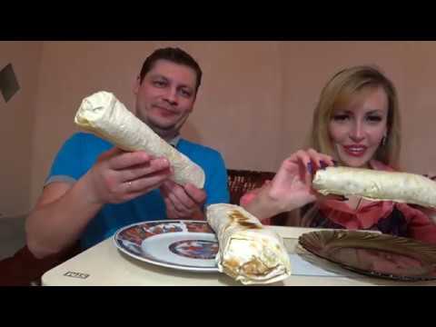 Видео: МУКБАНГ ШАУРМА 🌯 ОБСУЖДАЕМ ПРОБЛЕМЫ ОБЩЕНИЯ НА САМОИЗОЛЯЦИИ / MUKBANG Eating