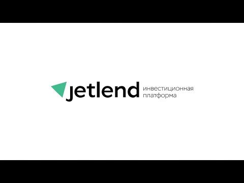Видео: JetLend | Принципы работы автоинвестирования
