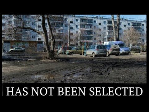 Видео: ЕСЛИ НЕ ВЫИГРАЛ В ГРИН КАРТ ЛОТЕРЕЮ....