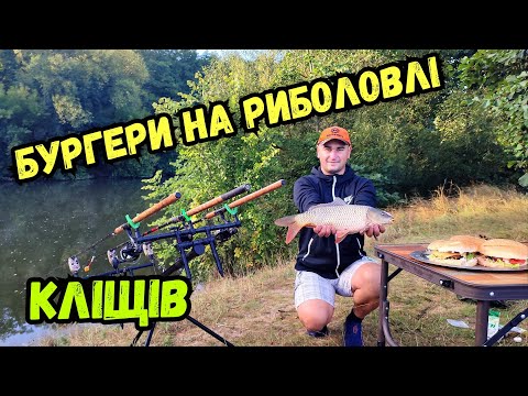 Видео: ЦІЛЬ - СОМ / НІЧНА РИБОЛОВЛЯ НА РІЧЦІ ПІВДЕННИЙ БУГ / БОРОТЬБА З ТЕЧІЄЮ/ ЕЛЕКТРОСЕКАТОР LEADER