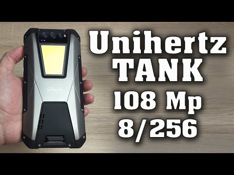 Видео: Unihertz TANK Полный обзор. Монстр автономности. Смартфон с аккумулятором 22000 мАч. Смартфон танк.