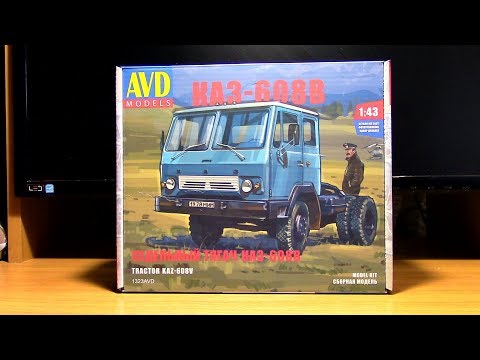 Видео: Сборная модель тягач КАЗ 608В AVD models