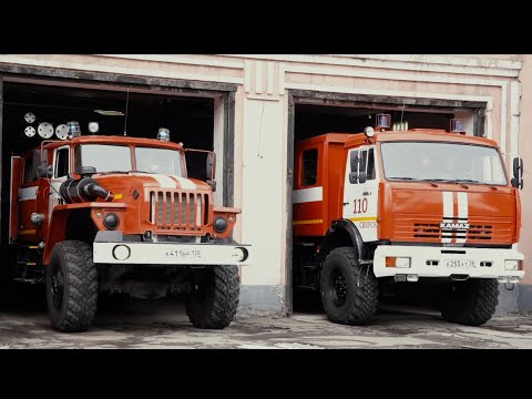 Видео: Кавер на песню Роднополисы-МЧС. Видео-поздравление сотрудников и работников ГПС