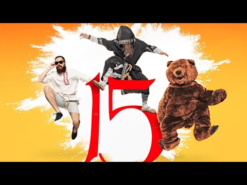 Видео: Нейромонах Феофан – Под драм легко (Череповец)