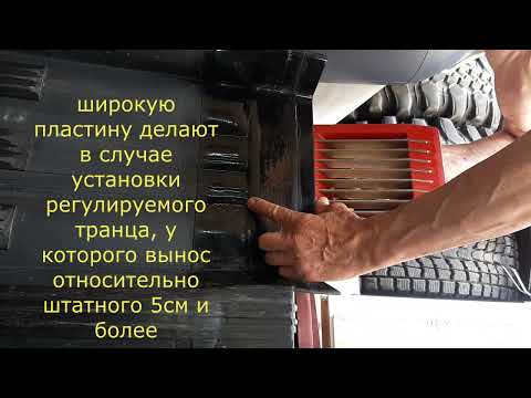 Видео: Солар 420 Стрела. Что нужно знать о тоннеле