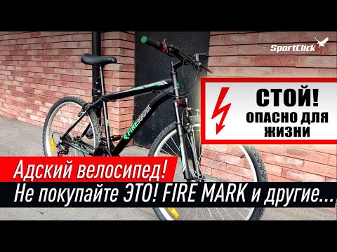 Видео: ТРЭШ-обзор. Жёсткий АШАН-посмотрите перед тем, как ЭТО покупать!