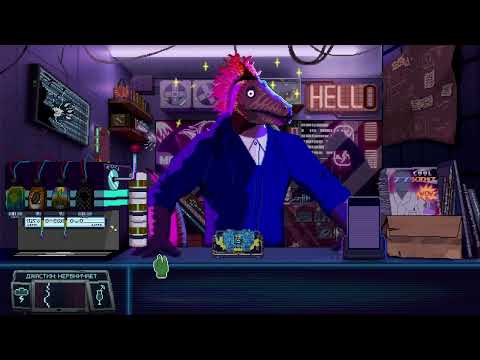 Видео: Тиранозавр - ремонтник | Dynopunk: Welcome to Synth-City - Полное прохождение демо
