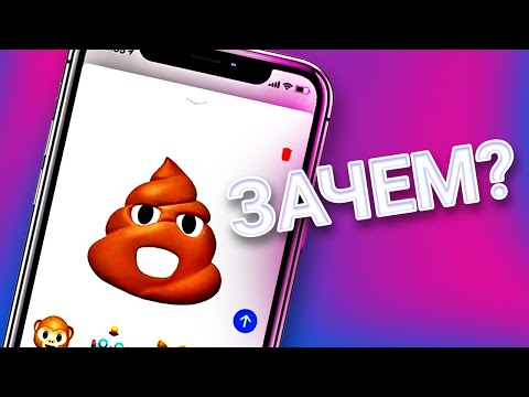 Видео: Топ10 БЕСПОЛЕЗНЫХ Функций Смартфонов!