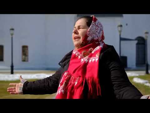 Видео: Песня  Пресвятой Богородицы   матушка Валентина Корниенко 1