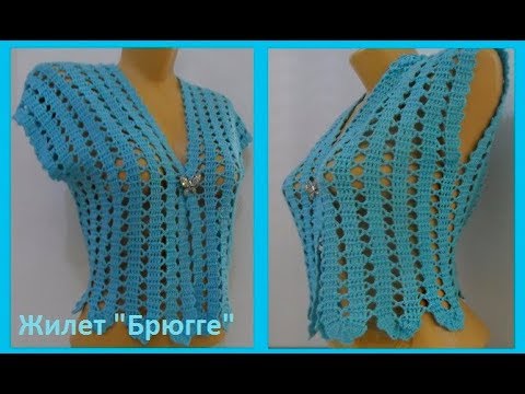 Видео: Болеро" Брюгге" вязание крючком, crochet bolero (В №132)