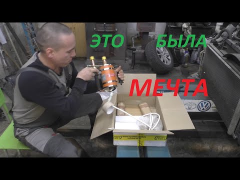 Видео: Volkswagen Polo 2016 сварка заднего крыла контактной сваркой акс-3тм 380в