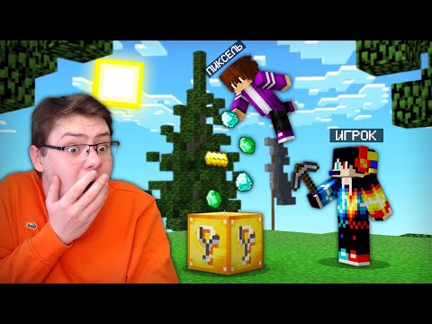 Видео: 😨 Лаки Варс Но Я ИСПОЛЬЗУЮ КРЕАТИВ