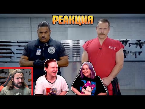 Видео: РЕАКЦИЯ НА НИКОГДА не применяйте эту технику самообороны! // Brandon Herrera на Русском Языке.