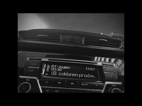 Видео: [SOLD] УННВ x Рыночные Отношения x  Kunteynir Old School 90s Type Beat - (prod.ssklonen)