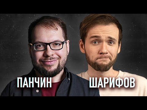 Видео: Псевдонаука побеждает? Беседа с Александром Панчиным