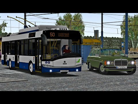 Видео: Водителя троллейбуса, срочно вызвали на работу Omsi 2 Коцюбинск.