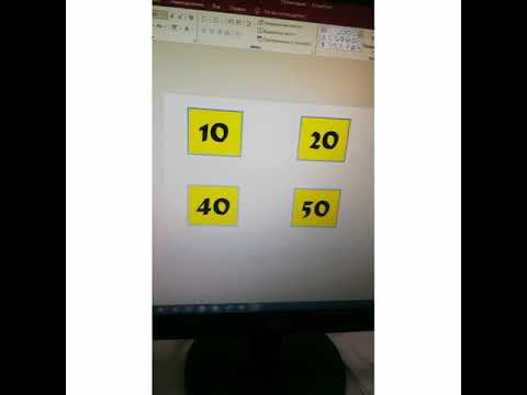 Видео: Гиперссылка қою арқылы ұяшықтарды ашу