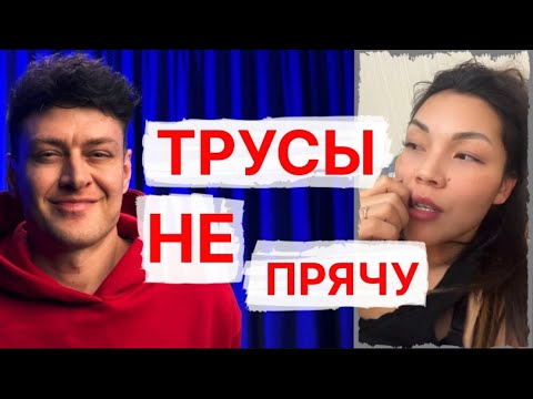 Видео: 90% девушек и женщин БОЯТСЯ и скрывают эту ПРАВДУ // Психология отношений с современными женщинами