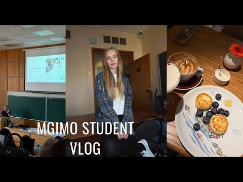 Видео: утро студентки МГИМО/влог из универа