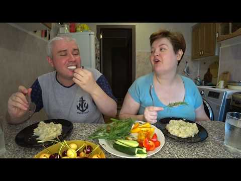 Видео: Мукбанг ВСЁ В ТОПКУ 🍒🥣 Вредный муж, ПОССОРИЛИСЬ из-за рецепта сырного супа