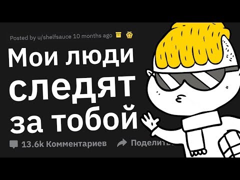 Видео: Самое НЕЛОВКОЕ, Что Ты Делал в Детстве