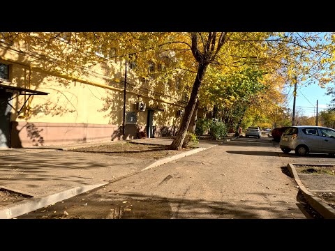 Видео: City walking #155. Volgograd. Beketovskiy dist. (Волгоград. Бекетовка. Осень.)