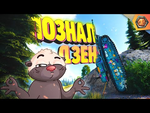 Видео: Смешные реплеи #43 🤣| ОТДЗЕНИЛИ