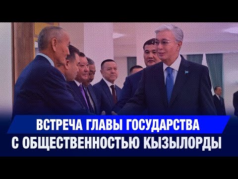 Видео: Главные новости 30.10.2025 г. | Новое время