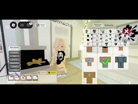 Видео: Влог нашего дня