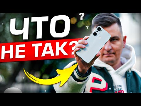 Видео: Все подводные камни Infinix HOT 12 Pro. Это стоит знать перед покупкой!