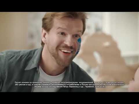 Видео: СТС LOVE Московская реклама 24 10 2019