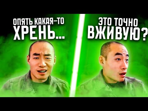 Видео: ПЕРВАЯ РЕАКЦИЯ КИТАЙСКОГО ХУДОЖНИКА НА ДИМАША