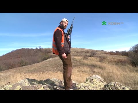 Видео: Конарски излет за диви прасета част 1