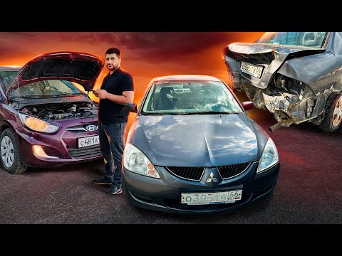 Видео: матори нав дар салярис Митцубиси барой фуруши