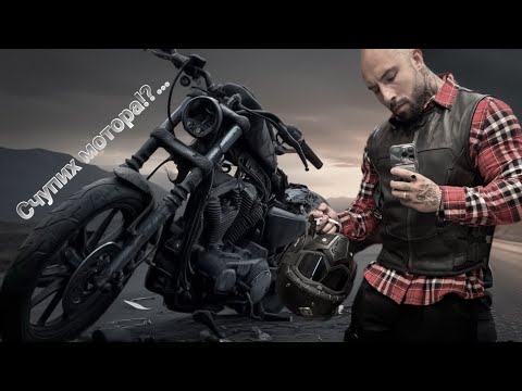 Видео: Daily Vlog: Закъсах с Мотора… Добре че не стана белята! 