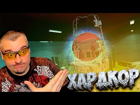 Видео: ПСИ-УСТАНОВКА ➖ Stalker Dark Path ➖ Серия 3